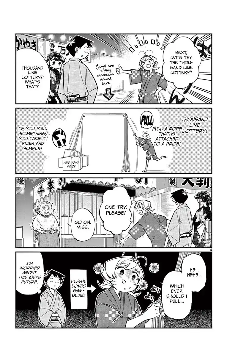 Komi-san wa Komyushou Desu Chapter 47 4